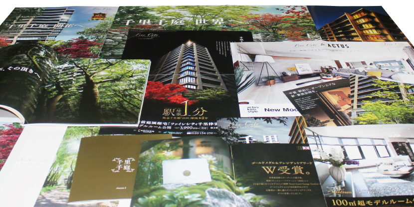 一点突破、全面展開。