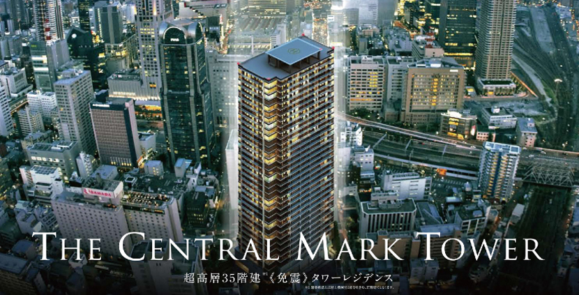ネーミングは、マーケティング力と量産力。